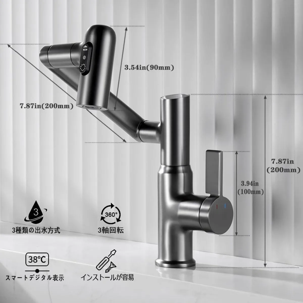 Temperature Bathroom taps 2 Sprays No Electrical - Image 3