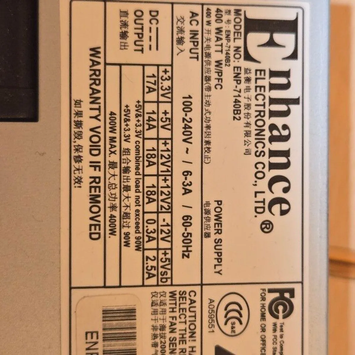 GTX 1660 Ti + Enhance 400W Gold Flex PSU SFF Gaming Bundle - Image 3