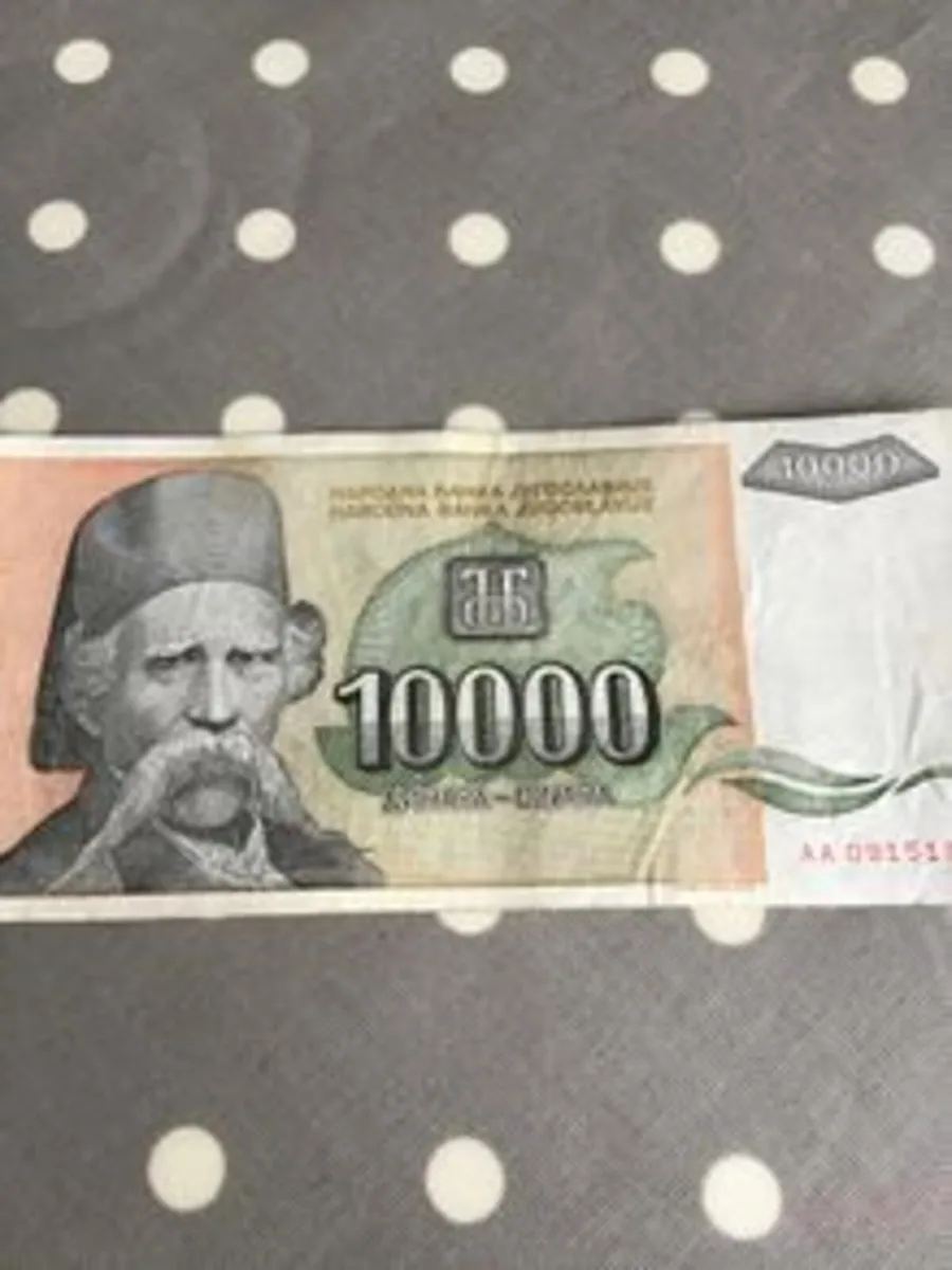 Old Yugoslavia Banknote 10,000 Dinara