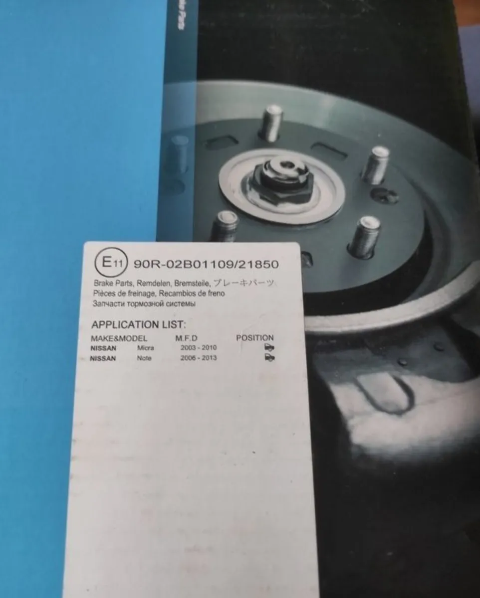 Brake Shoes - Image 3