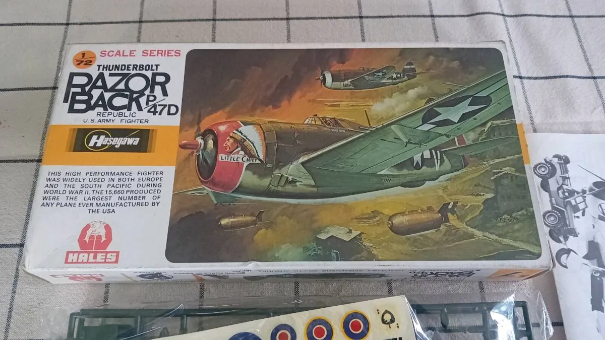 VINTAGE KITS - Image 2