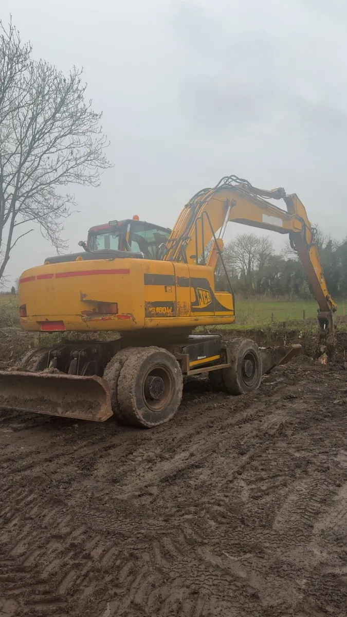 Js 160w rubber duck - Image 3