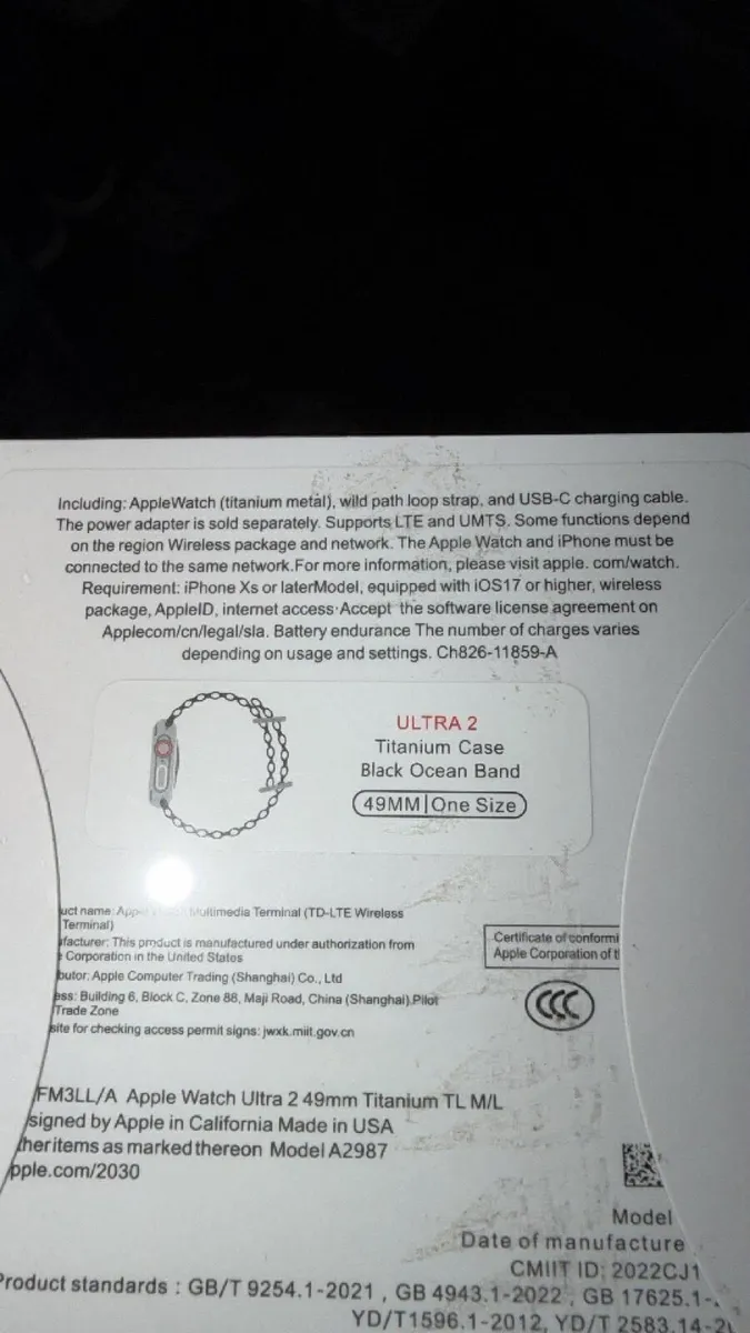 High quality Replica Apple Watch - Image 2