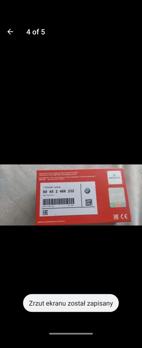 BMW travel memory game - Image 4