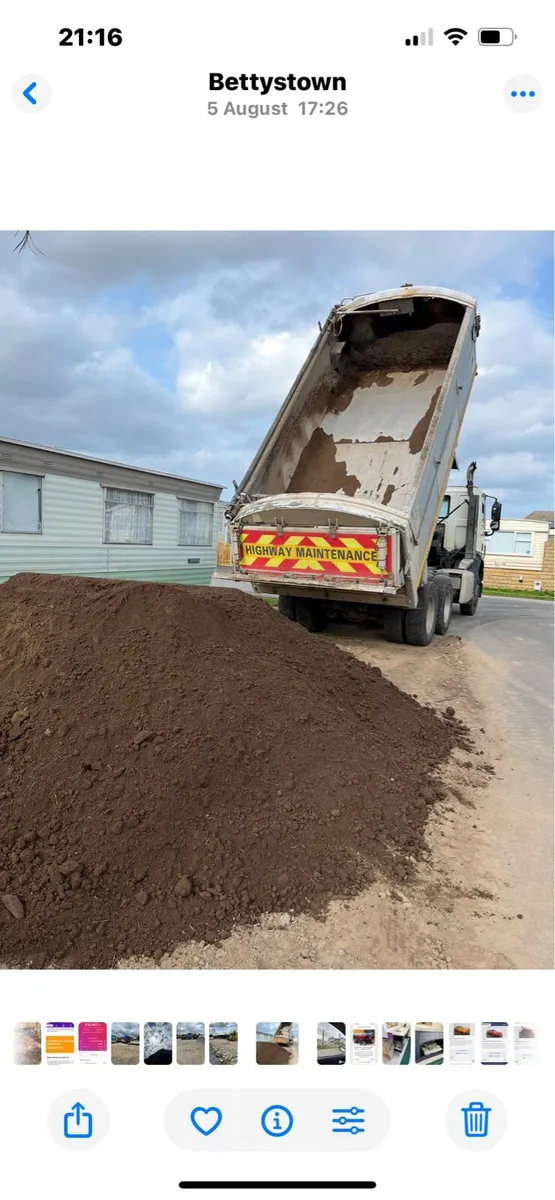 Screened top soil - Image 3