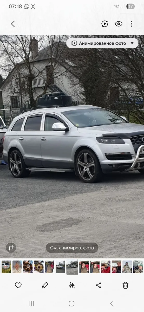 R22 Wheels Revere!!!! - Image 1