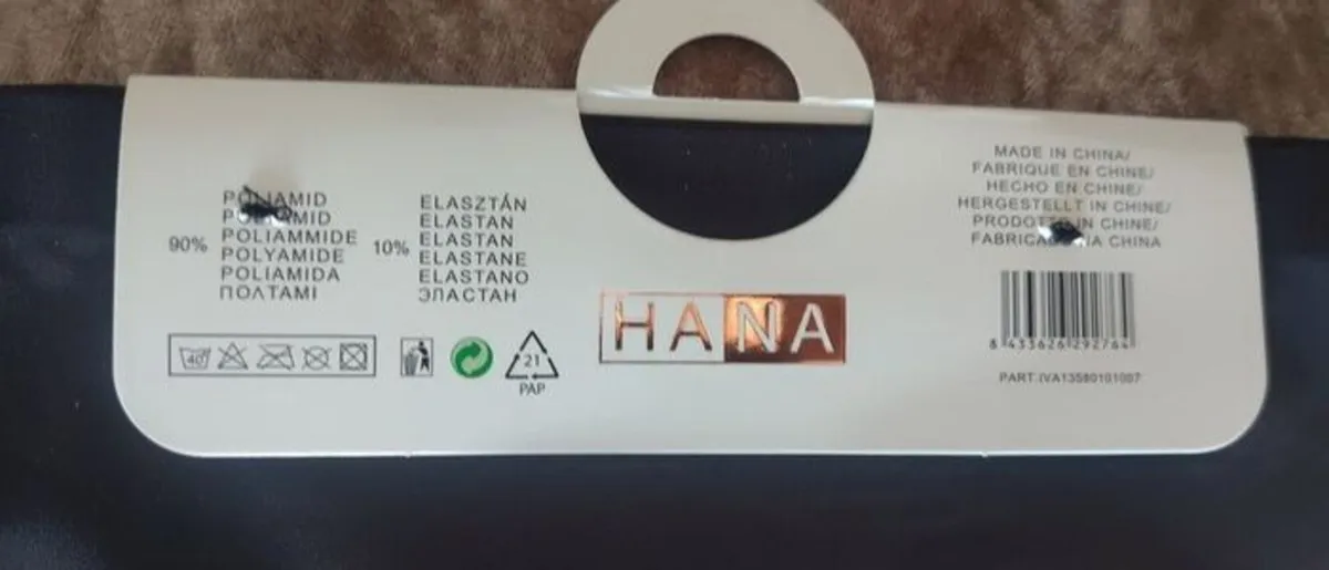 new invisible breathable pants sm - Image 4