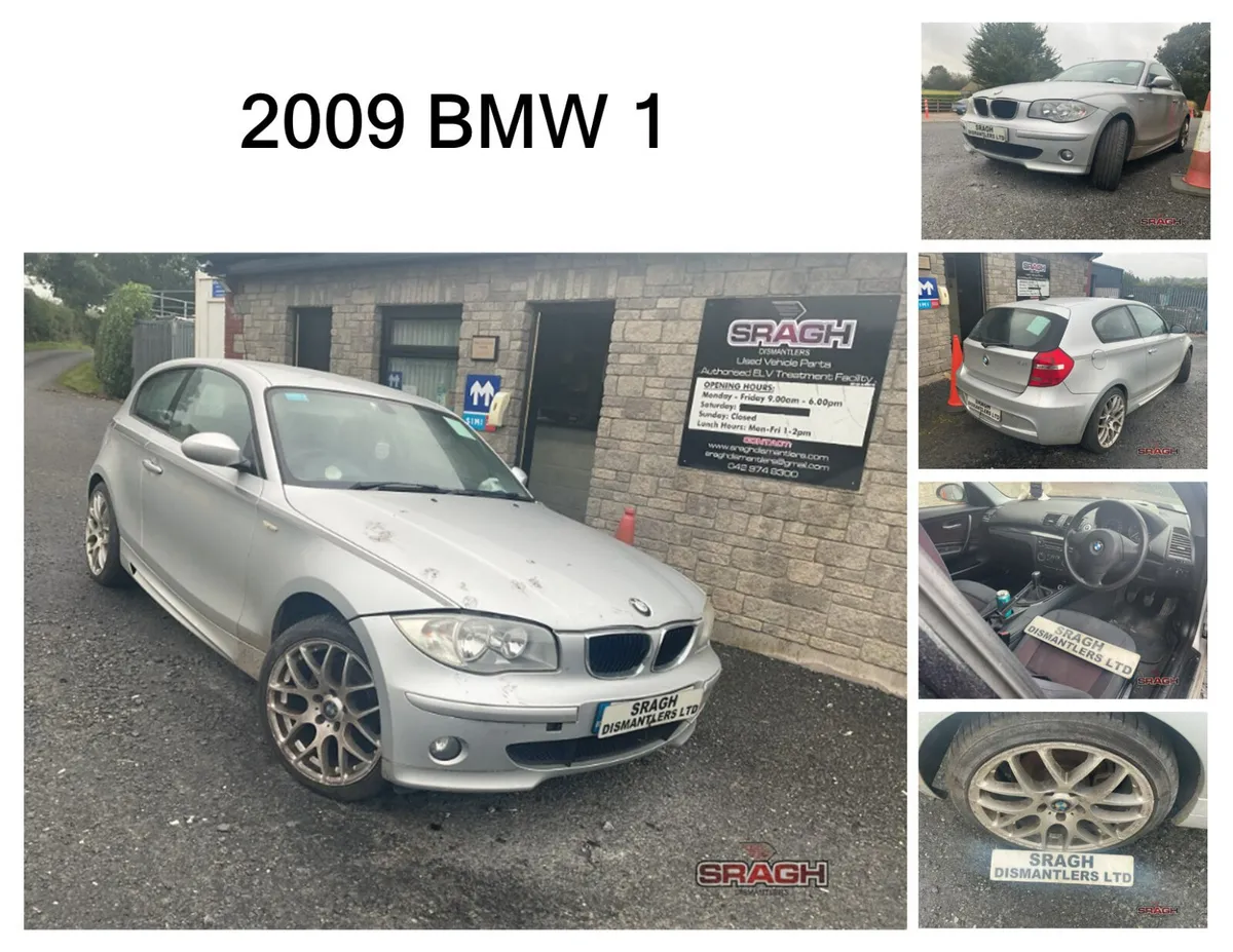 2009 BMW 1 SERIES - Image 1
