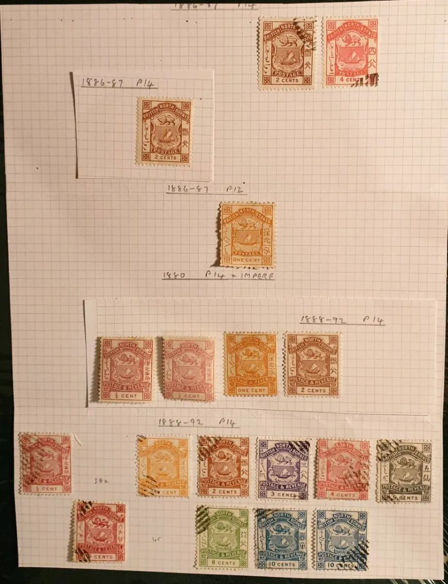British North Borneo Stamps 1886-92 - Image 1