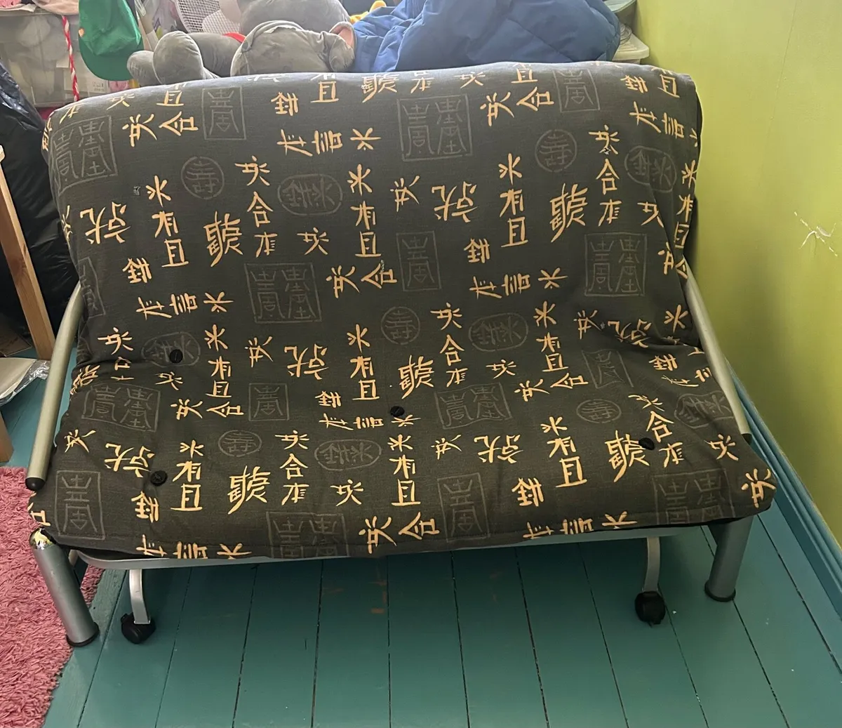 Futon/Sofabed - Image 1