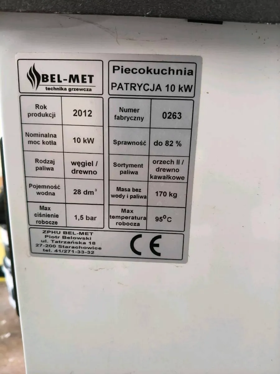 Stove with boiler - Image 3