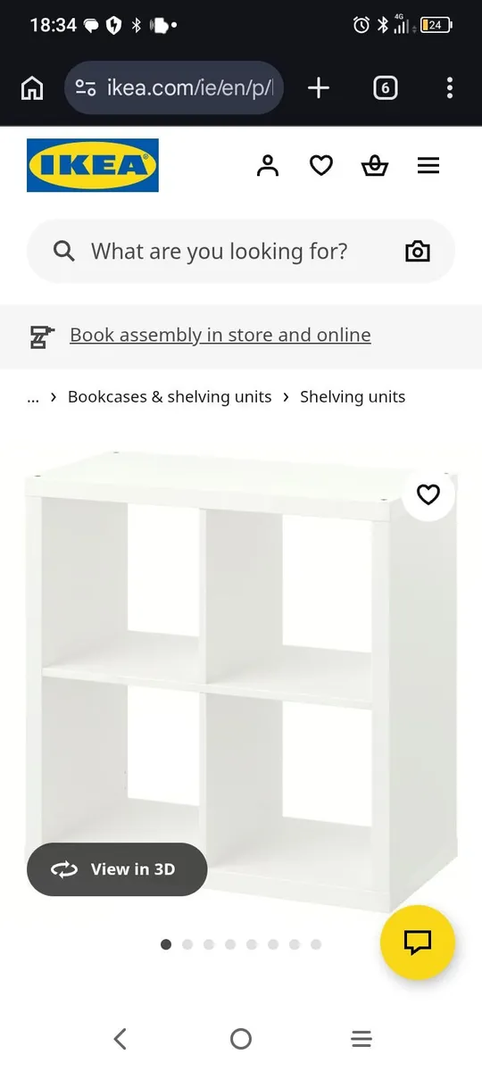Ikea storage - Image 1