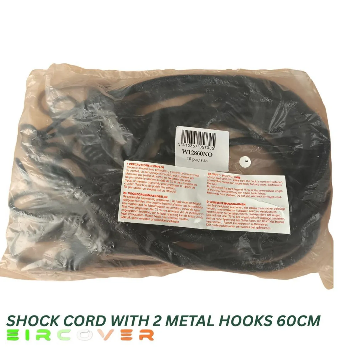 Shock Cord with 2 metal hooks 100cm- 10 Pack - Image 3