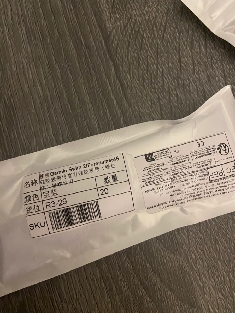 Garmin watch straps - Image 2