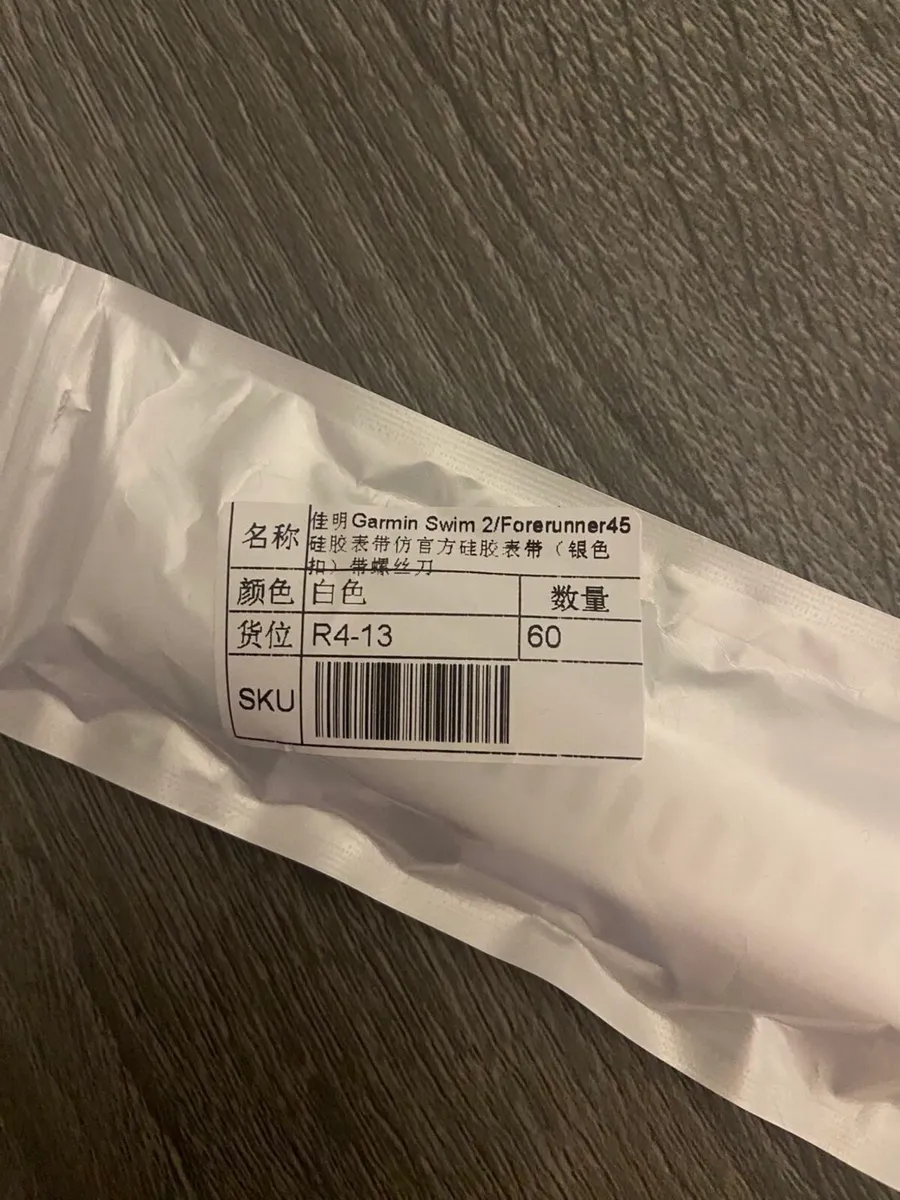 Garmin watch straps - Image 3