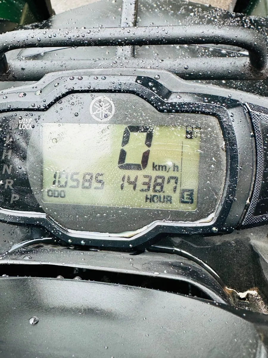 2013 YAMAHA GRIZZLY 550 EFI 4X4 - Image 3