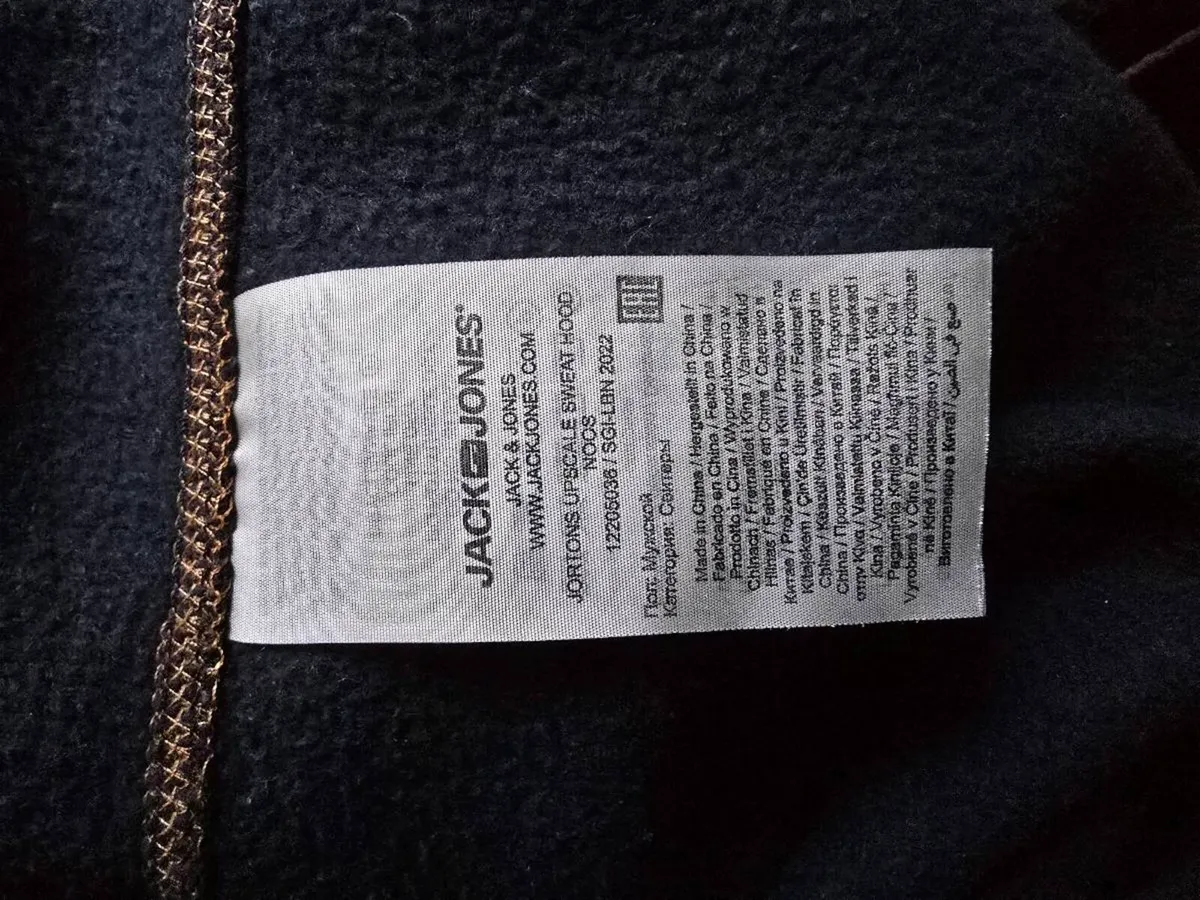 Jack & Jones Originals Hoodie - Image 4