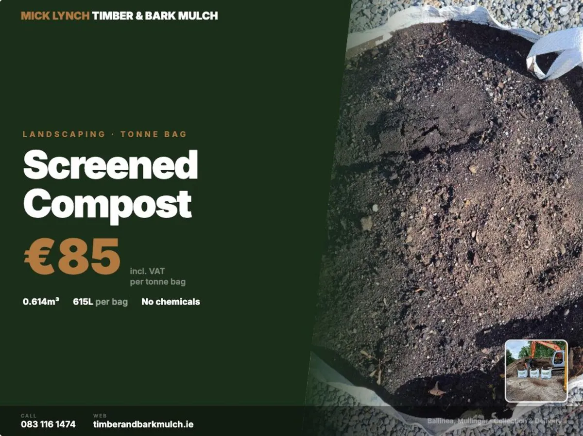 Screened Compost