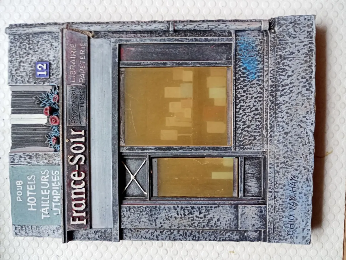 4 French style wall plaques - Image 1