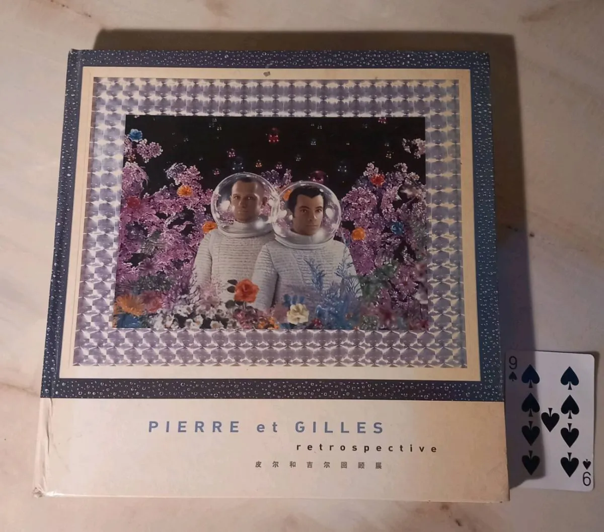 Pierre et Gilles Retrospective hardback D18 post 7 - Image 1