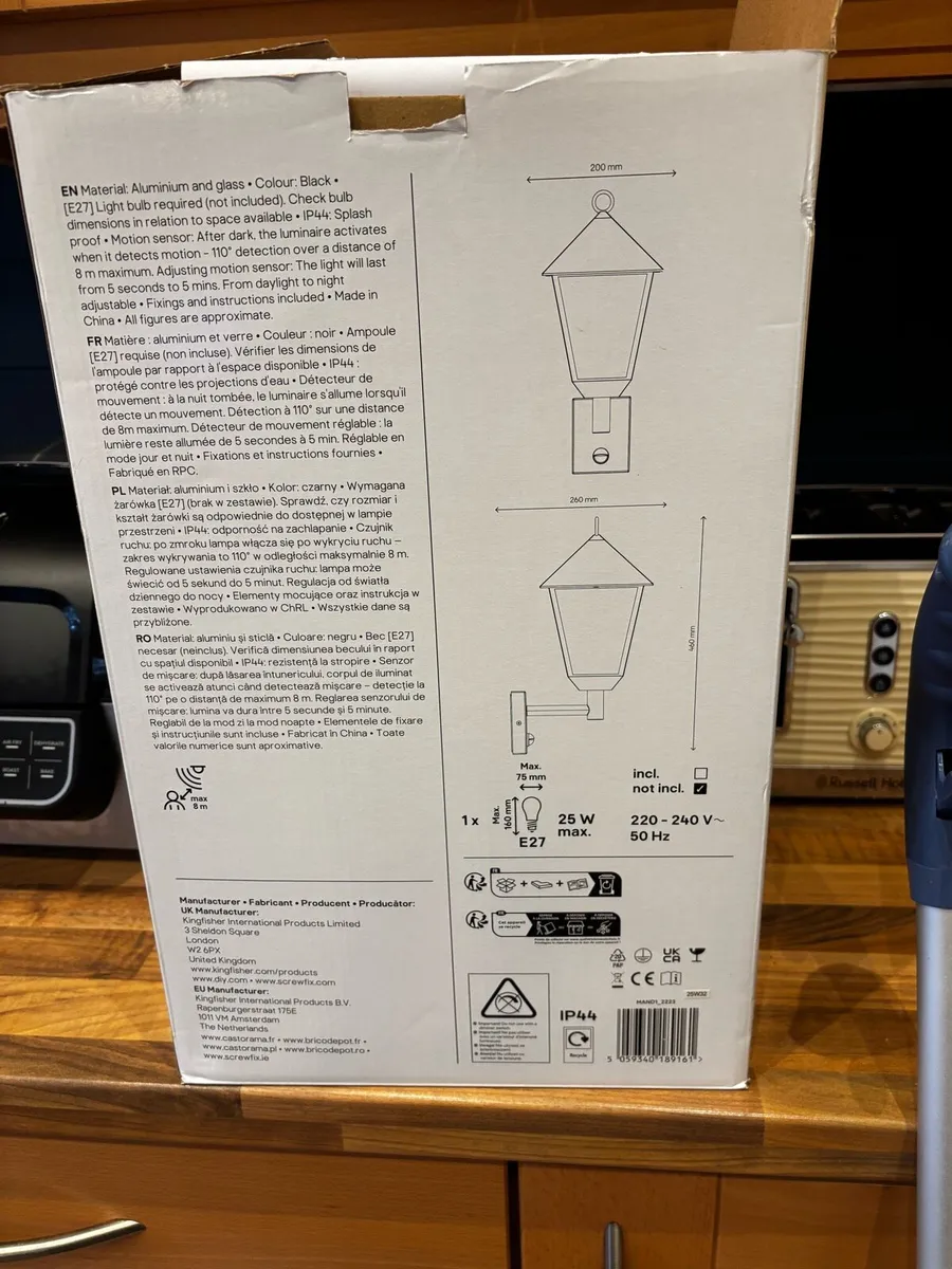 Outside light - Image 2