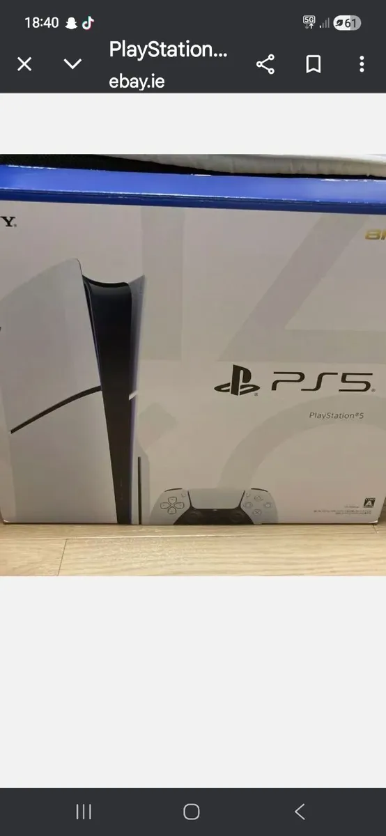 Playstation 5 slimline