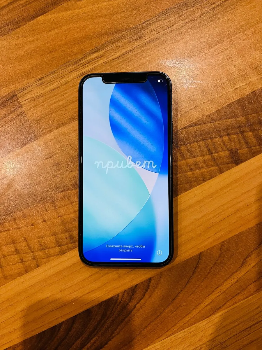 I phone 12 - Image 3