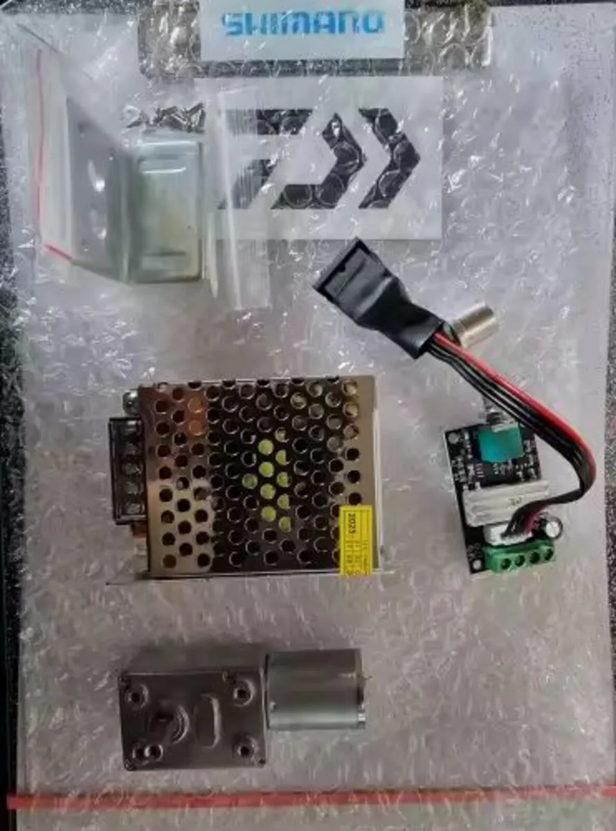 Metal Gear Worm Gear Motor - Image 1