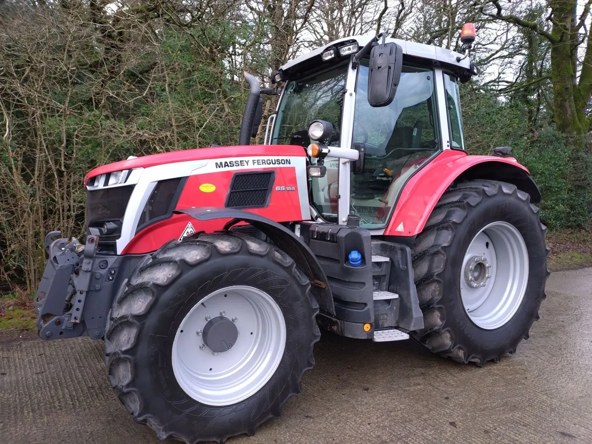 Massey Ferguson Other 2024 - Image 1