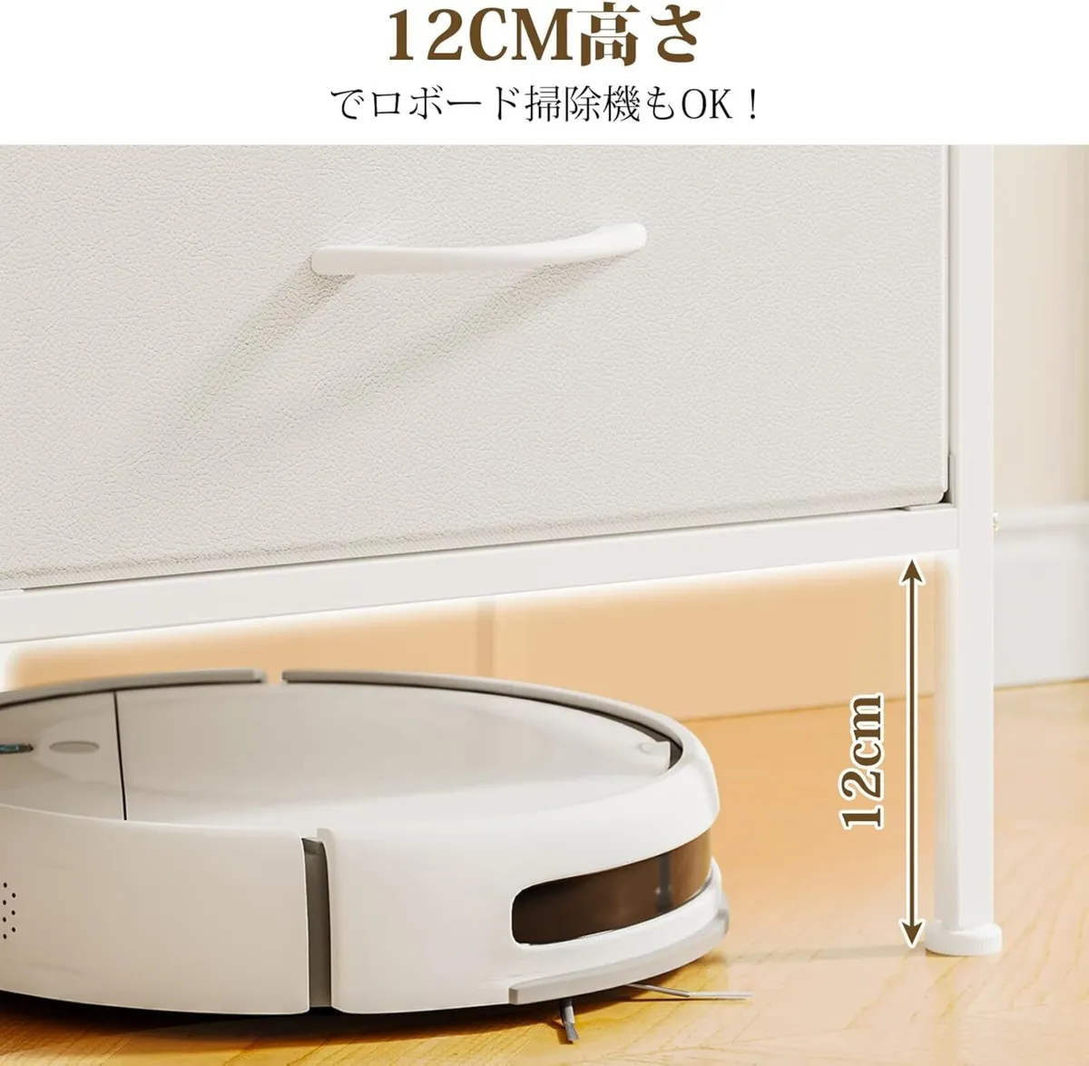 White Chest of Drawers Bedroom 10 Cabinet Large - Image 4