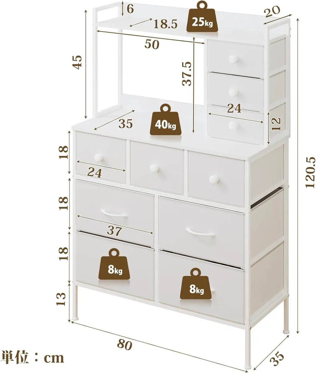 White Chest of Drawers Bedroom 10 Cabinet Large - Image 2