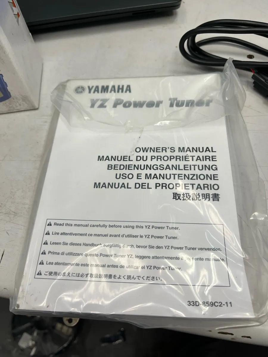 Yamaha YZ power tuner - Image 2
