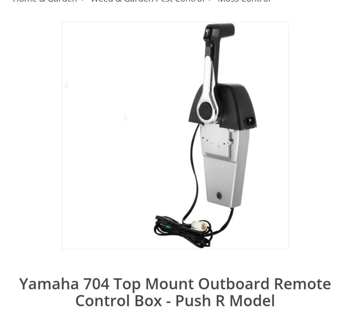 GENUINE OEM YAMAHA OUTBOARD 704 SINGLE TOP MOUNT B - Image 4