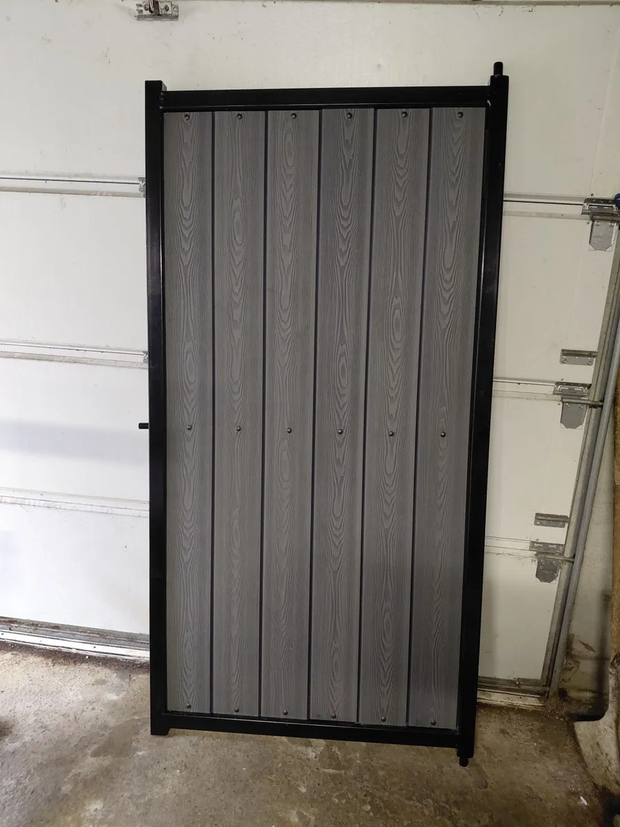 Side entry gate - Image 1