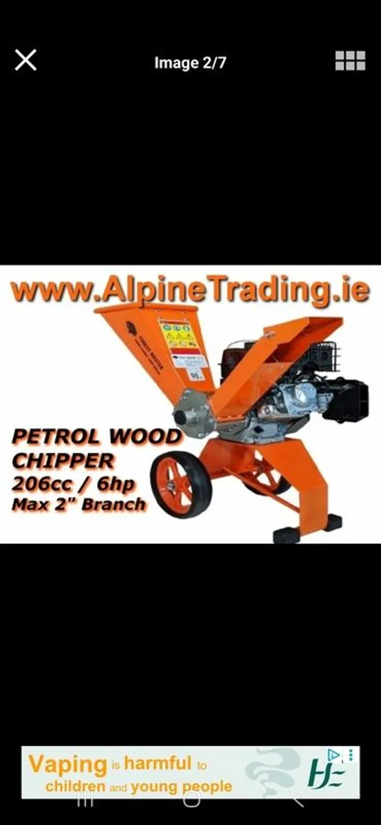 wood chipper - Image 1