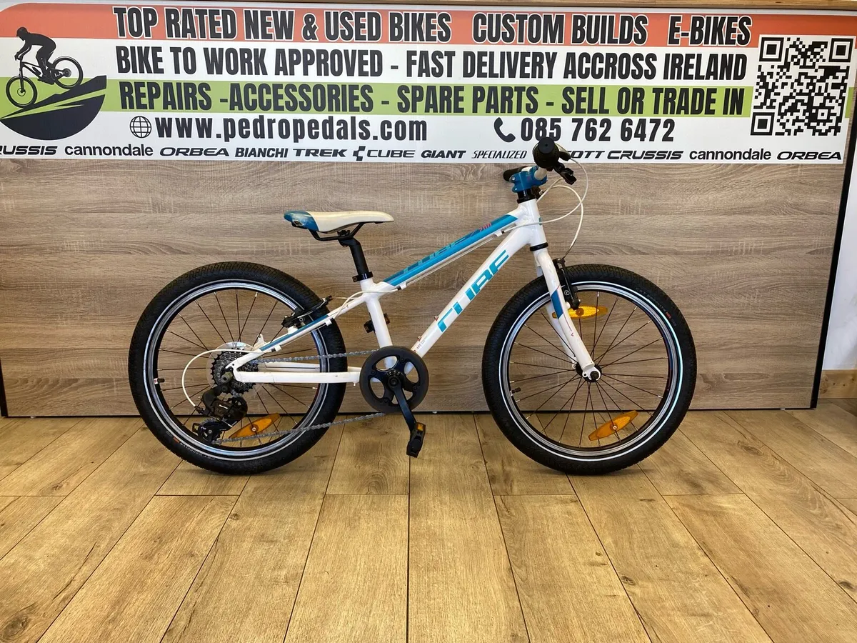 Cube access (like new) - Image 1