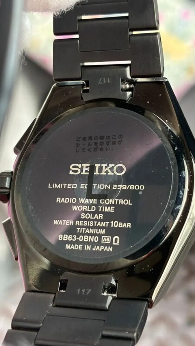 Seiko Astron SBXY089 "Starry Sky" 2025 Limited Edition - Image 3