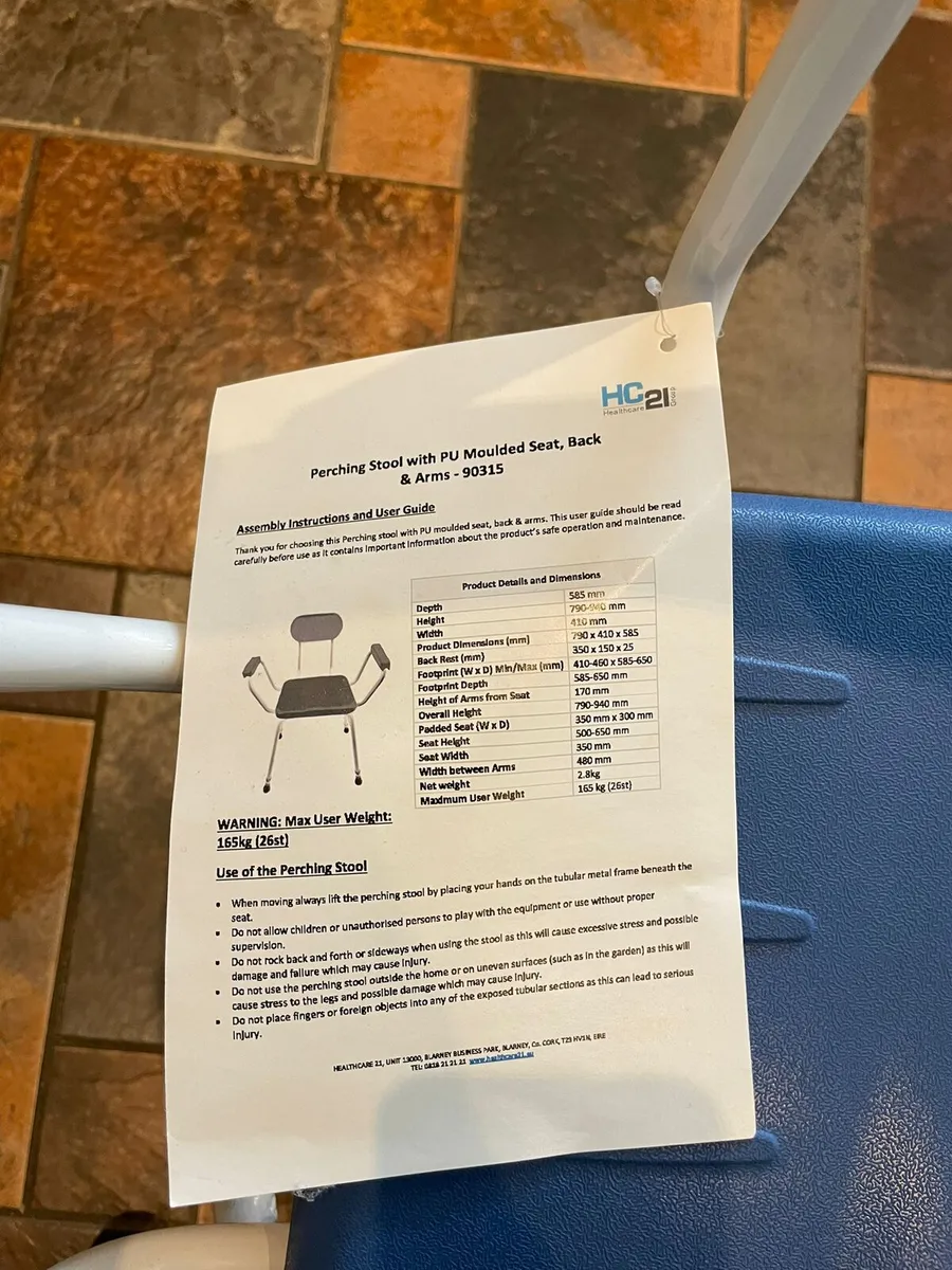 Perching Stool - Image 2