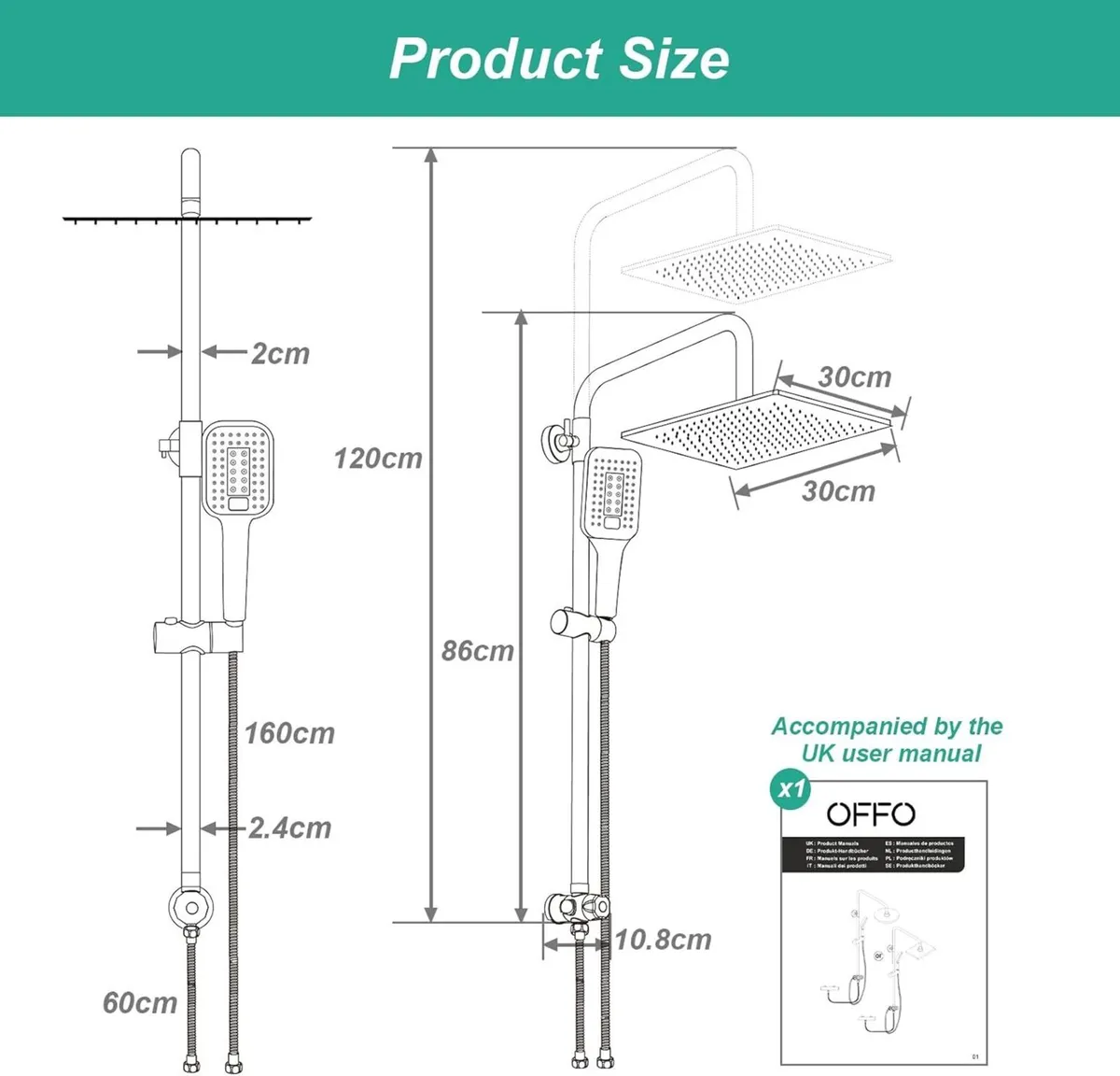 Shower Riser Rail Kit with 12(30cm) Square - Image 2