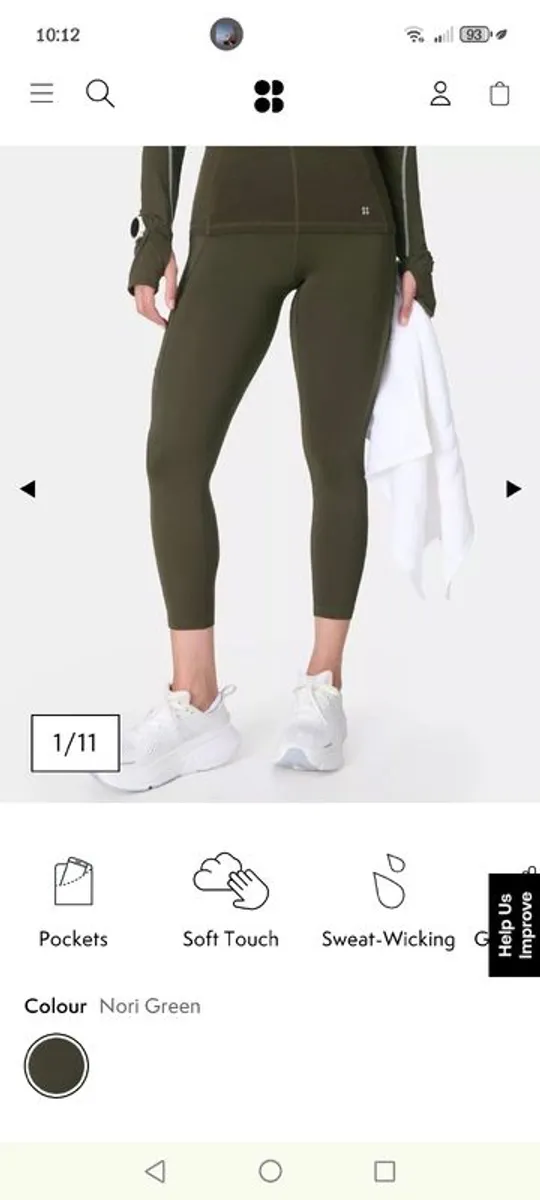 Sweaty Betty leggings - Image 1