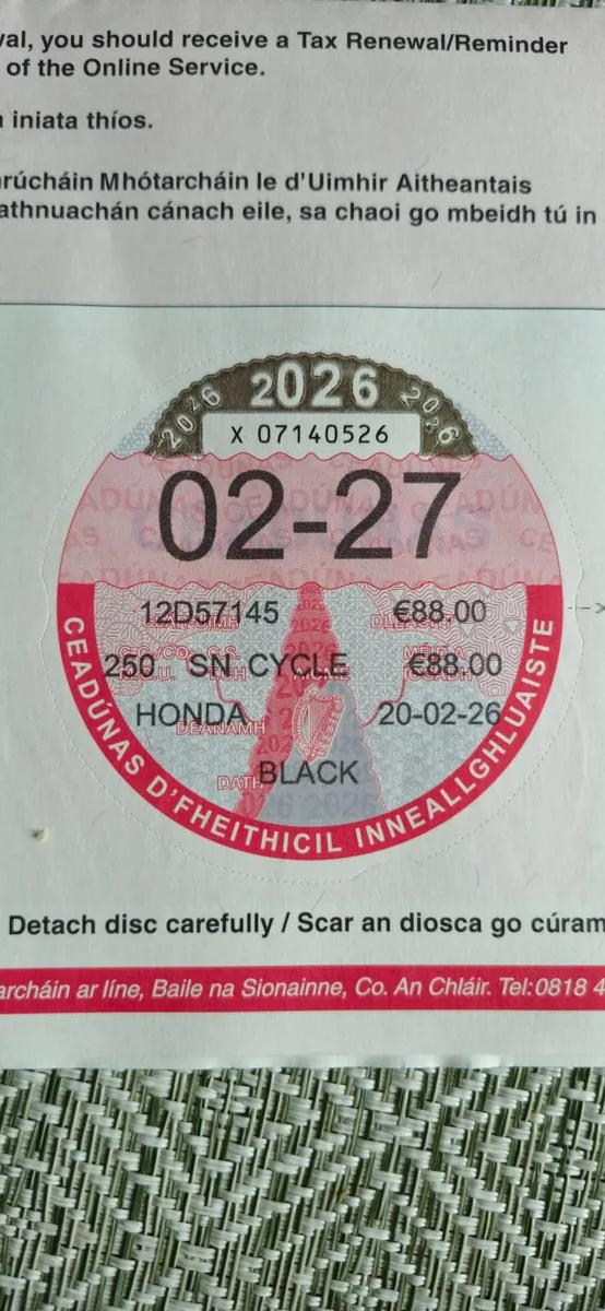 Honda CBR250R ABS 2012 - Image 3