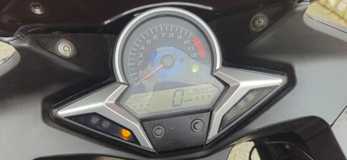 Honda CBR250R ABS 2012 - Image 4