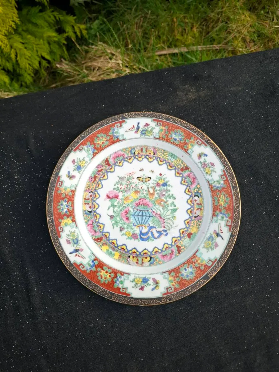 Asian china butterfly plate - Image 1