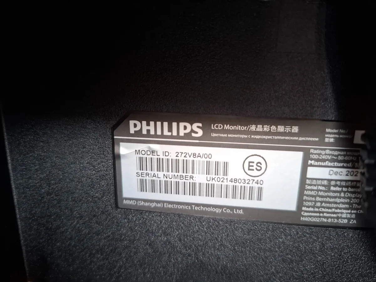 Phillips monitor screen - Image 1