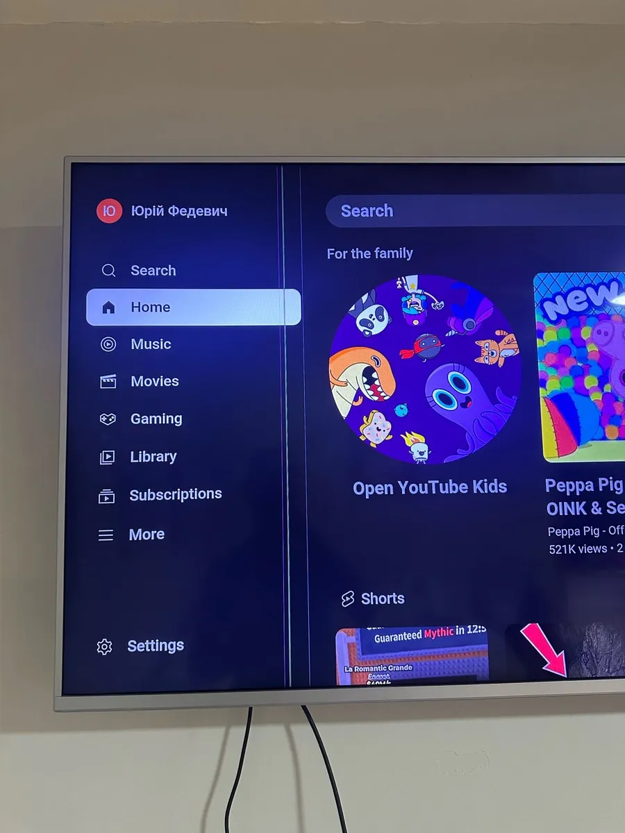 TV PHILIPS 55 PUS6814/12 Ambilight TV - Image 4