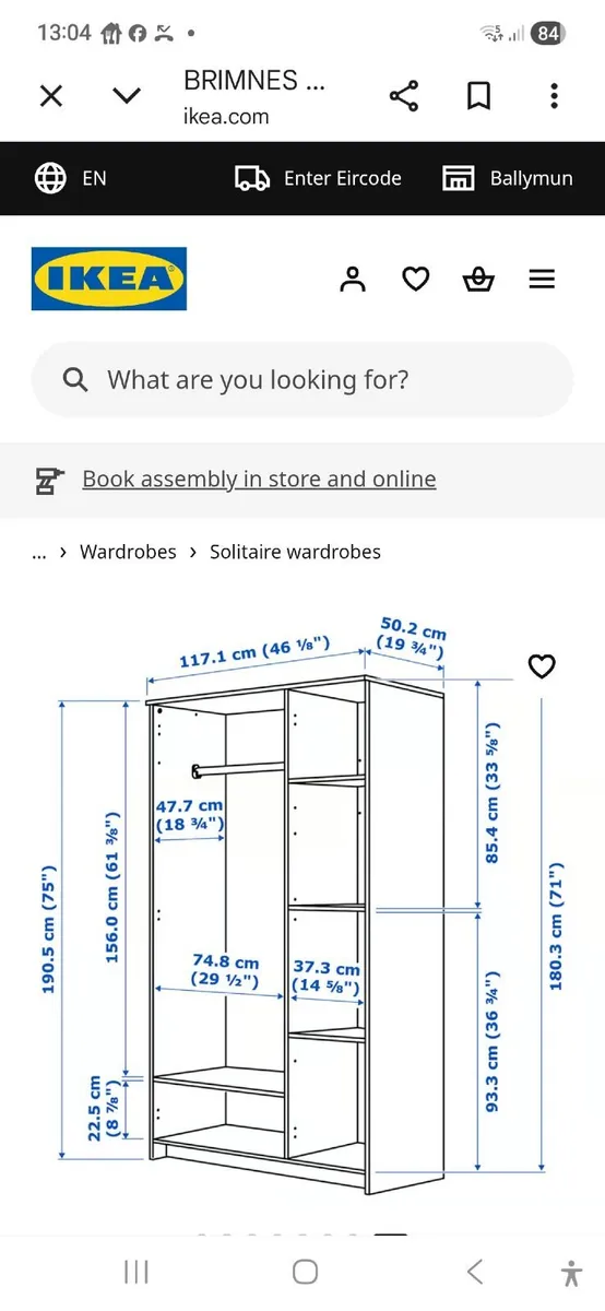 2 wardrobes - Image 1
