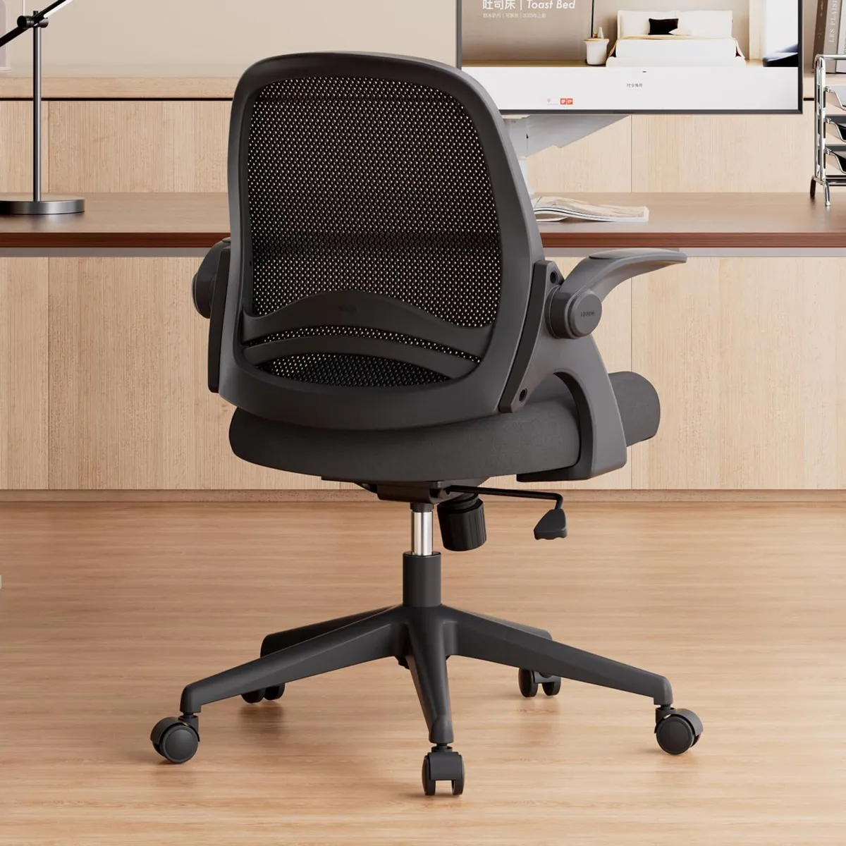 Office Chair Desk Flip-up Armrest Ergonomic Task - Image 2