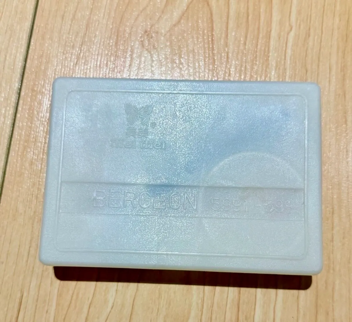 Piercing Gun - Image 2