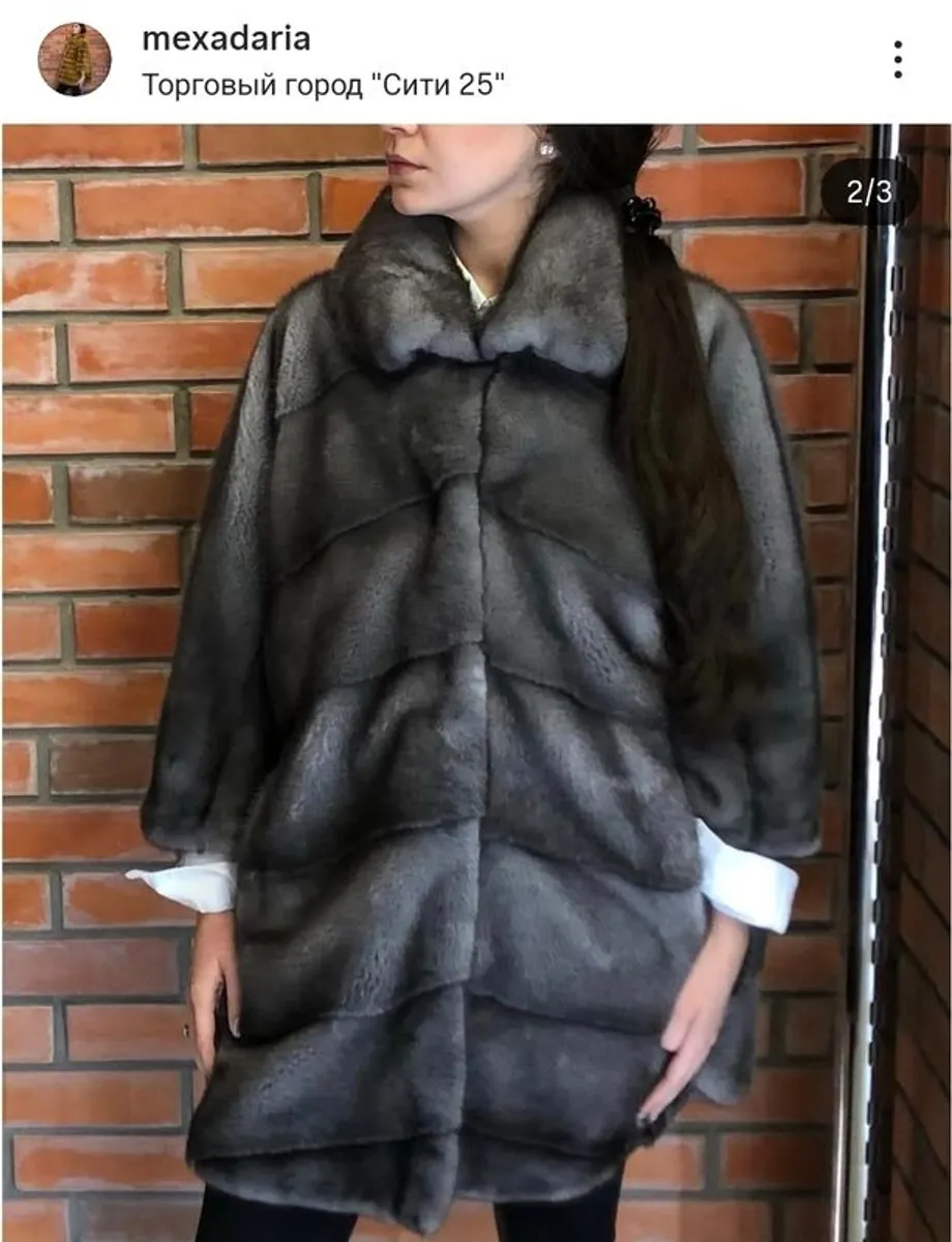 Saga fur royal coat (sapphire) - Image 1