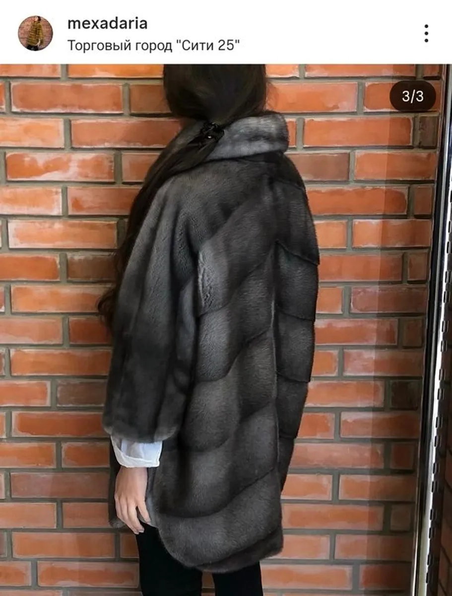 Saga fur royal coat (sapphire) - Image 2